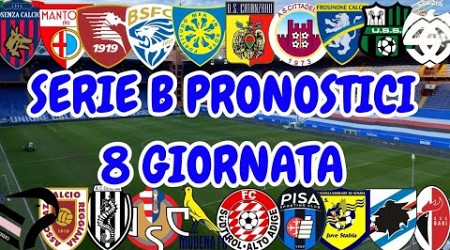 PRONOSTICI SERIE B 8 GIORNATA : SAMPDORIA JUVE STABIA ⚽ PISA CESENA ⚽ SPEZIA REGGIANA e...