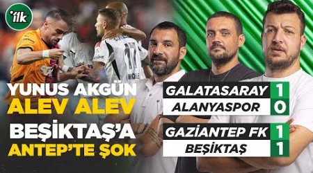 GS 1-0 Alanyaspor | GFK 1-1 BJK | Maç Sonu Yorum | Batuhan Karadeniz - Hakan Gündoğar - Engin Baytar