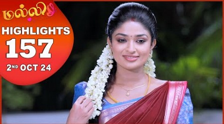 Malli Serial | EP 157 Highlights | 2nd Oct 2024 | Nikitha | Vijay | Saregama TV Shows Tamil