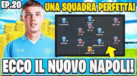 FC 25: HO CREATO IL NAPOLI PIÙ FORTE DELLA STORIA! LA SQUADRA ORA É PERFETTA! EP.20