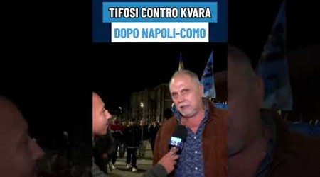 Tifosi del #NAPOLI contro #KVARATSKHELIA 