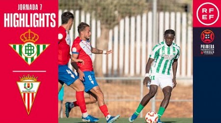 Resumen #PrimeraFederación | Betis Deportivo 1-1 Algeciras CF | Jornada 7 | Temporada 2024/2025