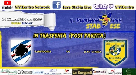 Il Pungiglione Stabiese in trasferta - POST PARTITA SAMPDORIA del 04-10-2024