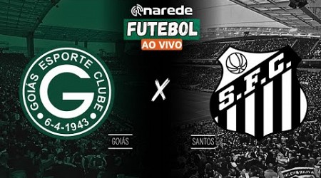 GOIÁS X SANTOS AO VIVO - TRANSMISSÃO SERIE B AO VIVO