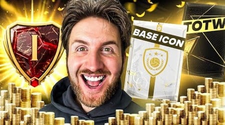 I Opened the FIRST 15-0 FUT Champions Rewards of FC 25!