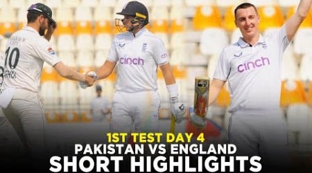 Short Highlights | Pakistan vs England | 1st Test Day 4, 2024 | PCB | M3G1K