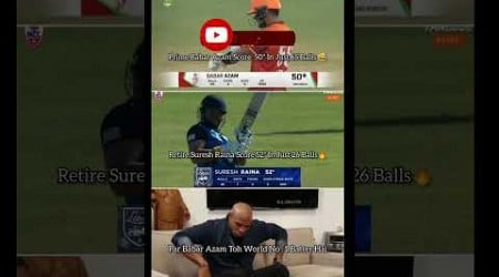 Suresh raina retired still better than babar azam #short #viral #meme