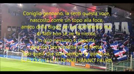 Coro sfottò Sampdoria contro i rivali Genoani &quot;Coniglio genoano...&quot;