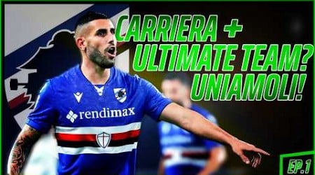 FC 25: La PACKARRIERA ha inizio.. Sampdoria EP.1