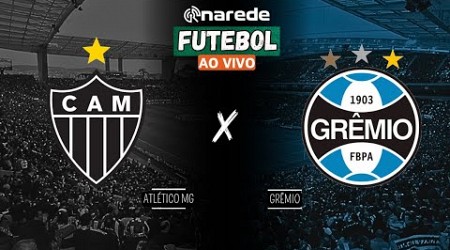 ATLÉTICO MG X GRÊMIO AO VIVO - TRANSMISSÃO BRASILEIRÃO 2024