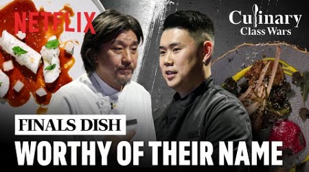 Finals: Edward Lee vs. Napoli Matfia | Culinary Class Wars | Netflix [ENG SUB]