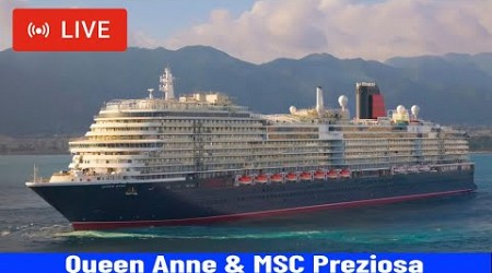 SHIPS TV - Queen Anne &amp; MSC Preziosa Cruise Ships Departing Port of Southampton (LIVE)