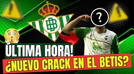 ¡NOTICIA URGENTE! EL BETIS PUEDE FICHAR A UN JUGADOR BRILLANTE DE LA SEGUNDA DIVISIÓN ¿SERÁ NUESTRO?