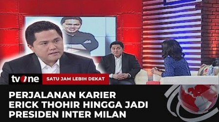 [FULL] Perjalanan Karier Erick Thohir Hingga Jadi Presiden Inter Milan | SJLD tvOne