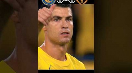 Al nassr VS Al Ittihad| Saudi pro league 2024 #trend #football #ronaldo #soccer