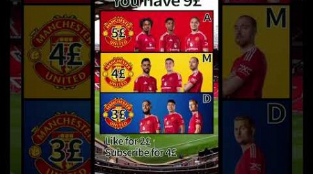 PICK YOUR TRIO (Man United edition) #manchesterunited #manutd #manunited #football #premierleague