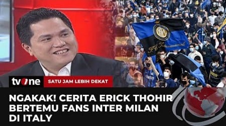 KOCAK! Cerita Lucu Erick Thohir Ketika Jadi Presiden Inter Milan | SJLD tvOne