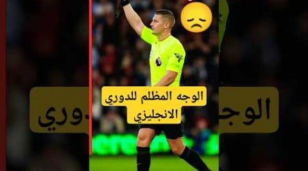 فائز بعلم الوصول 