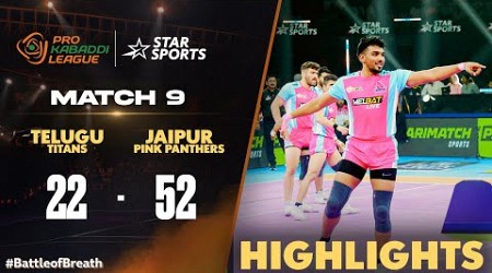 Arjun Deshwal leads Jaipur to big win vs Telugu | #ProKabaddiOnStar 2024 HIGHLIGHTS