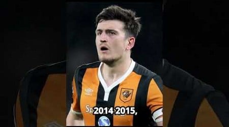 Ο Harry Maguire έχει πέσει κατηγορία σε μια χρονιά με 2 διαφορετικές ομάδες#ποδοσφαιρο #football