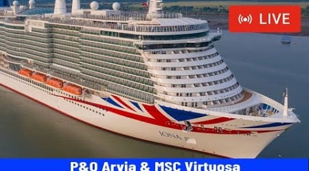 SHIPS TV - P&amp;O Ventura &amp; P&amp;O Iona Cruise Departing Port of Southampton (LIVE)