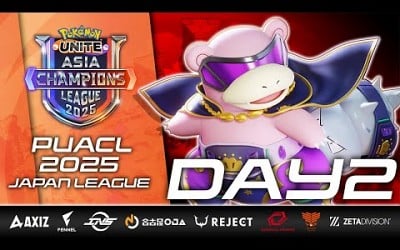 【PUACL2025】日本リーグ Day2 | Pokémon UNITE Asia Champions League 2025 | ポケモンユナイト