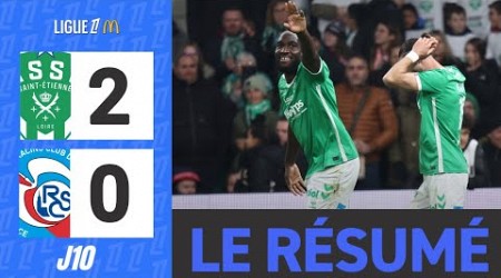 Saint Etienne Strasbourg | 2-0 | Le Résumé | Ligue 1 2024-25 | asse strasbourg