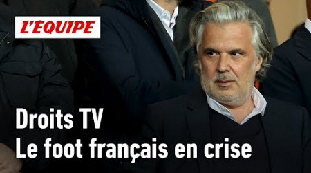 Une commission sénatoriale juge &quot;catastrophique&quot; la gestion de la ligue sur les droits TV