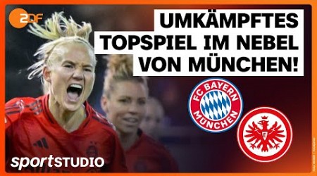 FC Bayern München – Eintracht Frankfurt | Frauen-Bundesliga, 8. Spieltag 2024/25 | sportstudio