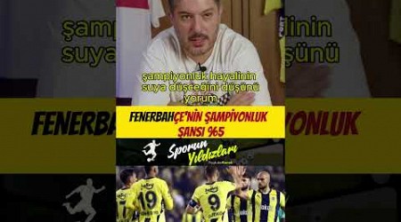 ŞAMPİYONLUK HAYALİ SUYA DÜŞER...#fenerbahçe #shorts #galatasaray #alikoç #morinho