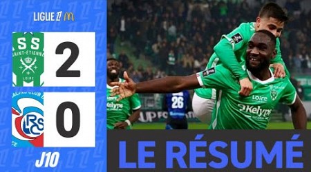 Saint Etienne Strasbourg | 2-0 | Le Résumé | Ligue 1 2024-25 | asse strasbourg