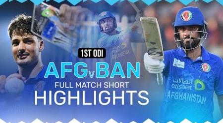 Full Match Short Highlights | Afghanistan vs Bangladesh | 1st ODI | AFG v BAN | ACB | Sharjah