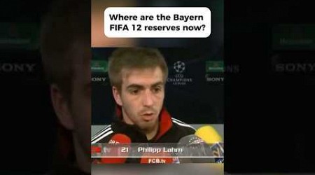 Where are the Bayern FIFA 12 reserves now?