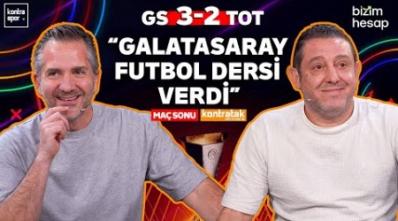 CANLI | Galatasaray - Tottenham Maç Sonu | Nihat Kahveci, Nebil Evren | Kontratak