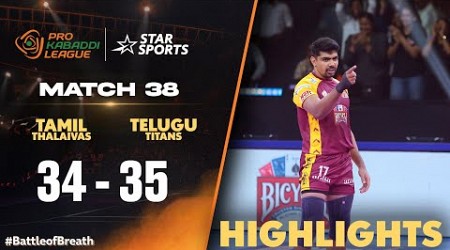 అదరహో తెలుగు టైటాన్స్ | Match 38 | Telugu Highlights | #ProKabaddiOnStar