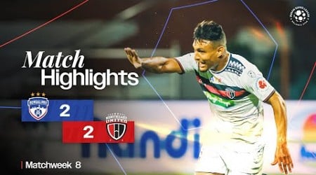 Match Highlights | Bengaluru FC 2-2 NorthEast United FC | MW 8 | ISL 2024-25