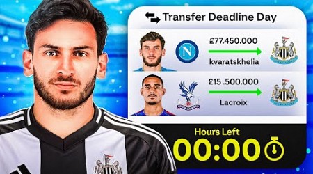 MASSIVE TRANSFER DEADLINE DAY !!!!!!!! EAFC 25 NEWCASTLE UNITED CAREER MODE S2E7