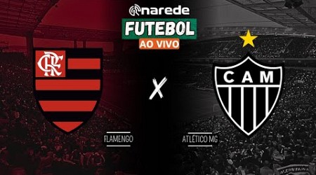 FLAMENGO X ATLÉTICO MG AO VIVO - BRASILEIRÃO 2024 AO VIVO - COM IMAGENS DO MARACANÃ