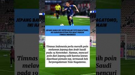 Timnas jepang bawah bek terkuat nya dari intermilan#youtubeshorts