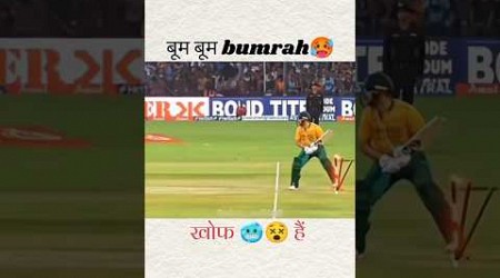 Bumrah ka khof ...73.. #viralvideo #viralshort #trend #ytshorts #ytshort ......#trendingshorts viral