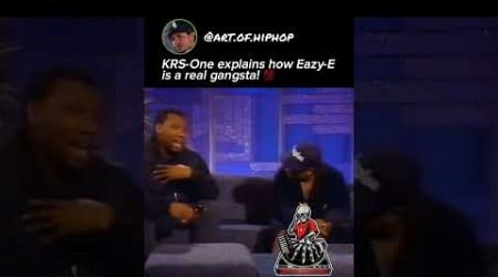 KRS One explains how Eazy E is a real gangsta on Arsenal Hall (1993) #offthecuffradio