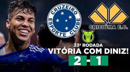 CRUZEIRO VENCE A PRIMEIRA COM FERNANDO DINIZ NO BRASILEIRÃO! CRUZEIRO 2 x 1 CRICIÚMA | Narração