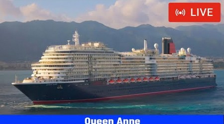 SHIPS TV - Queen Anne Cruise Ship Departing Port of Southampton (LIVE)