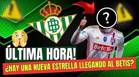 ¡NOTICIÓN DE ÚLTIMA HORA! ¿MANUEL PELLEGRINI SE LLEVA A UN NUEVO CRACK? ULTIMAS NOTICIAS DEL BETIS