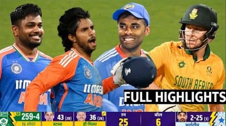 India Vs Southafrica 4th T20 Full match Highlights | Ind Vs Sa 4th T20 full Highlights | Tilak Sanju