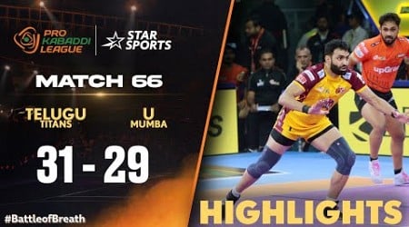 దున్నేసిన తెలుగు టైటాన్స్ | Match 66 | Telugu Highlights | #ProKabaddiOnStar