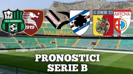 PRONOSTICI SERIE B 14 GIORNATA! PALERMO-SAMPDORIA IL BIG MATCH!