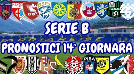 SERIE B PRONOSTICI 14 GIORNATA : CARRARESE PISA ⚽ SASSUOLO SALERNITANA ⚽ PALERMO SAMPDORIA e...