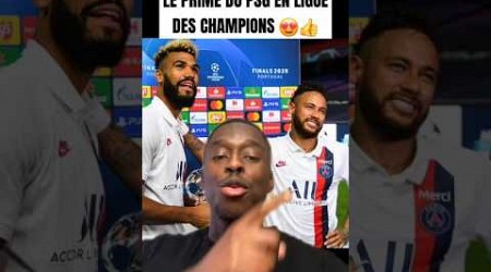 LE PRIME DU PSG EN LIGUE DES CHAMPIONS 