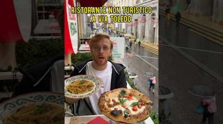 Locale non turistico a Napoli Via toledo ❤️ #shorts #napoli #pizza